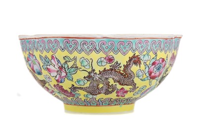 Lot 336 - A CHINESE PORCELAIN DRAGON BOWL