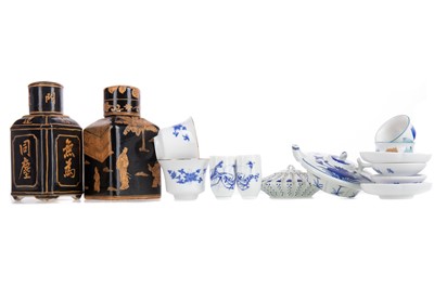 Lot 1342 - A GROUP OF CHINESE CERAMICS AND STANDS