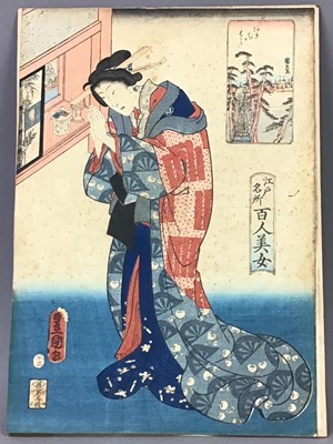 Lot 485 - A LOT OF TWO EARLY 20TH CENTURY JAPANESE WOODBLOCK PRINTS