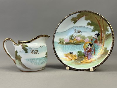 Lot 566 - A JAPANESE SATSUMA PART TEA SERVICE AND OTHER OBJECTS