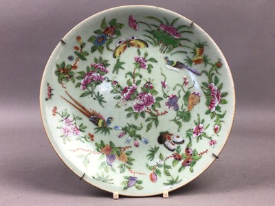 Lot 621 - A 19TH CENTURY CHINESE CELADON PLATE