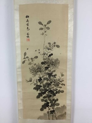 Lot 491 - A PAIR OF CHINESE WALL SCROLLS