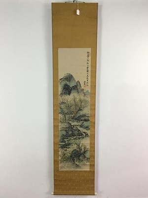 Lot 1362 - A CHINESE WALL SCROLL
