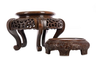 Lot 1368 - TWO EARLY TWENTIETH CENTURY CHINESE HARDWOOD STANDS