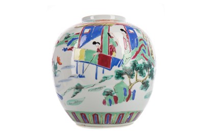 Lot 1372 - A CHINESE ENAMELLED GINGER JAR