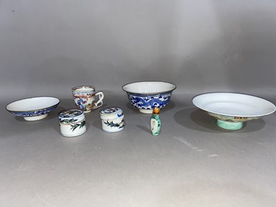 Lot 338 - A GROUP OF CHINESE CERAMICS