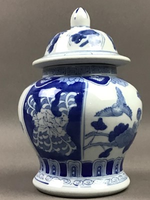 Lot 327 - A LOT OF 20TH CENTURY ASIAN CERAMICS INCLUDING A BLUE AND WHITE JARDINIERE