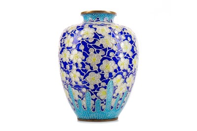 Lot 1395 - A JAPANESE GINBARI AND RELIEF ENAMELLED VASE