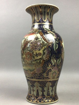 Lot 330 - A SMALL GROUP OF ASIAN CERAMICS