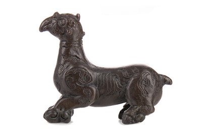 Lot 1413 - A CHINESE ARCHAISTIC BRONZE