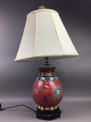 Lot 534 - A MODERN CHINESE VASE LAMP