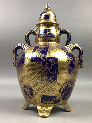 Lot 587 - A MASONS LIDDED JAR