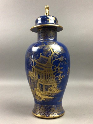 Lot 589 - A CARLTON WARE LIDDED JAR