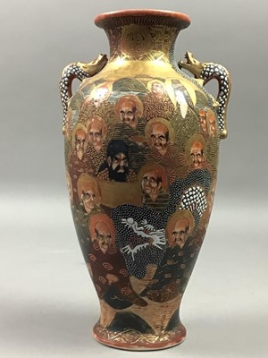 Lot 657 - A JAPANESE SATSUMA VASE