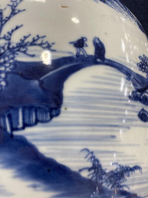 Lot 1053 - CHINESE BLUE AND WHITE JAR