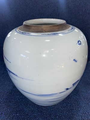Lot 1053 - CHINESE BLUE AND WHITE JAR