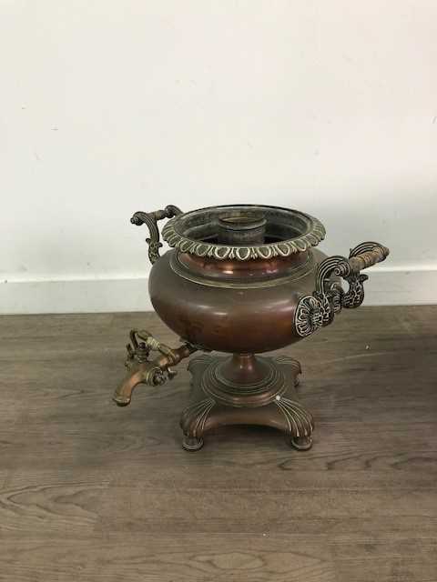 Lot 200 - A COPPER SAMOVAR AND A CARVED TABLE