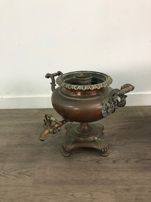 Lot 200A - A COPPER SAMOVAR AND A CARVED TABLE