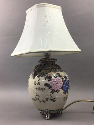 Lot 225 - A JAPANESE VASE LAMP