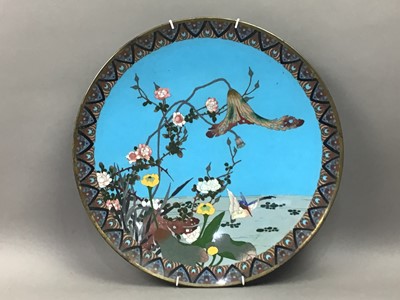 Lot 350 - A JAPANESE CLOISONNE CHARGER