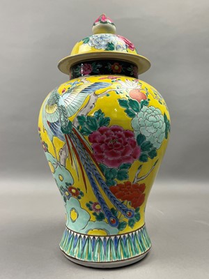 Lot 418 - A CHINESE FAMILLE JUANE JAR AND COVER, ALONG WITH A SAUCER AND SIDE PLATE