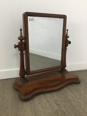 Lot 575 - A MAHOGANY DRESSING MIRROR