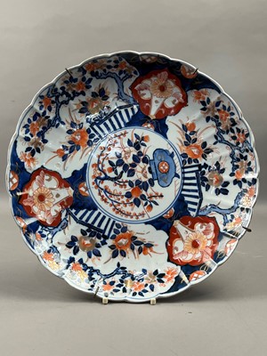 Lot 530 - TWO JAPANESE IMARI CIRCULAR PLAQUES