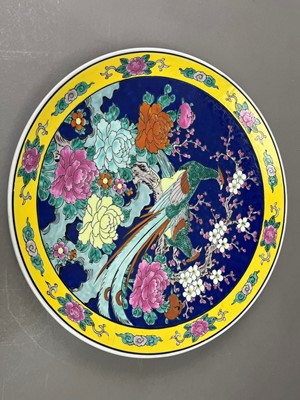 Lot 531 - A JAPANESE CIRCULAR PLAQUE