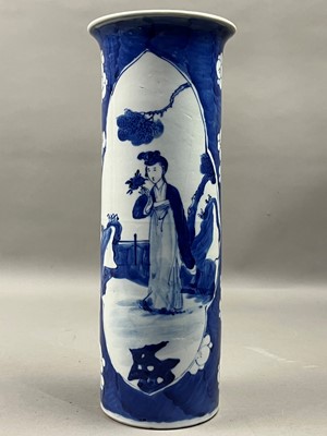 Lot 532 - A CHINESE BLUE AND WHITE CYLINDRICAL VASE