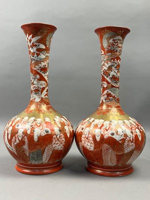 Lot 535 - A PAIR OF SATSUMA VASES