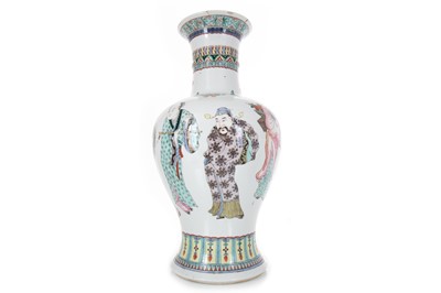 Lot 1058 - CHINESE FAMILLE VERTE BALUSTER VASE