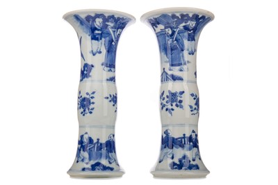 Lot 1059 - PAIR OF CHINESE BLUE AND WHITE GU VASES