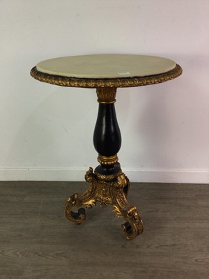 Lot 125A - A REPRODUCTION PARCEL GILT CIRCULAR CENTRE TABLE