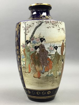 Lot 315A - A JAPANESE SATSUMA VASE AND OTHER CERAMICS