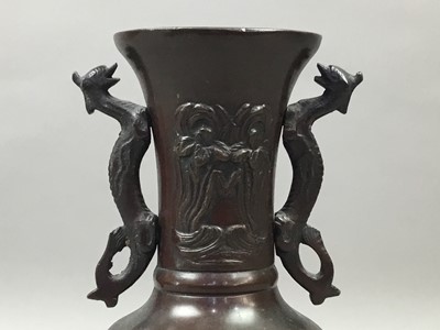 Lot 49 - A LOT OF EASTERN METALWARE