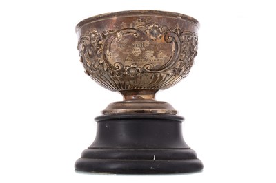 Lot 36 - EDWARDIAN SILVER BOWL