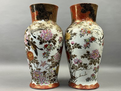 Lot 269 - A PAIR OF JAPANESE VASES