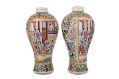 Lot 1041 - PAIR OF CHINESE CANTONESE VASES