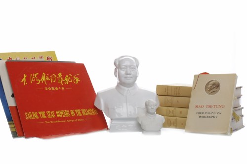 Lot 204 - COLLECTION OF CHINESE REVOLUTION CHAIRMAN MAO...