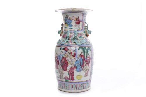 Lot 207 - EARLY 20TH CENTURY CHINESE FAMILLE ROSE VASE...