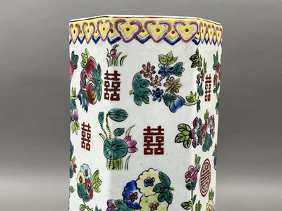 Lot 322 - A CHINESE HAXAGONAL VASE AND OTHER CERAMICS