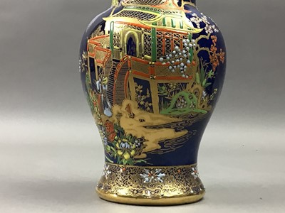 Lot 430 - TWO CARLTON WARE BLUE ROYALE VASES