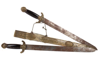 Lot 80 - A PAIR OF CHINESE HUDIEDAO BUTTERFLY SWORDS