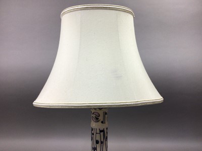 Lot 452 - A MOORCROFT MACKINTOSH ROSE TABLE LAMP