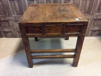 Lot 244 - 20THE CENTURY CHINESE ELM OPIUM TABLE the...