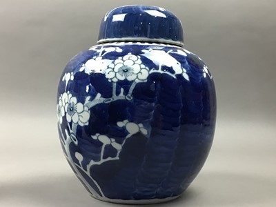 Lot 532 - THREE CHINESE BLUE AND WHITE GINGERS JARS