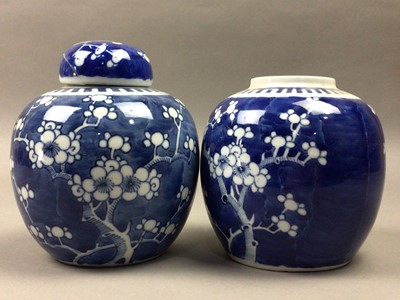 Lot 532 - THREE CHINESE BLUE AND WHITE GINGERS JARS