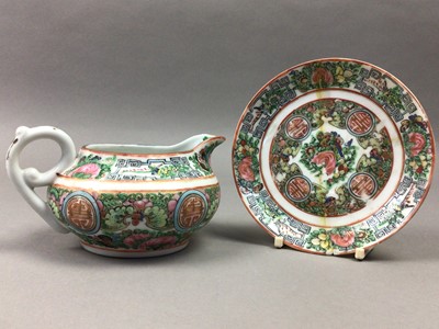 Lot 533 - A GROUP OF CHINESE AND JAPANESE EGGSHELL DINNER AND TEA CHINA
