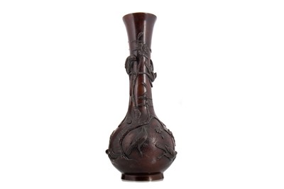 Lot 1047 - JAPANESE BOTTLE VASE