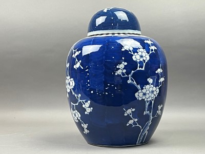 Lot 340A - TWO CHINESE BLUE AND WHITE LIDDED GINGER JARS AND STANDS